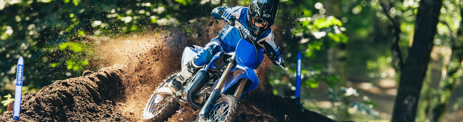 Yamaha YZ85 | MotorCentrumWest