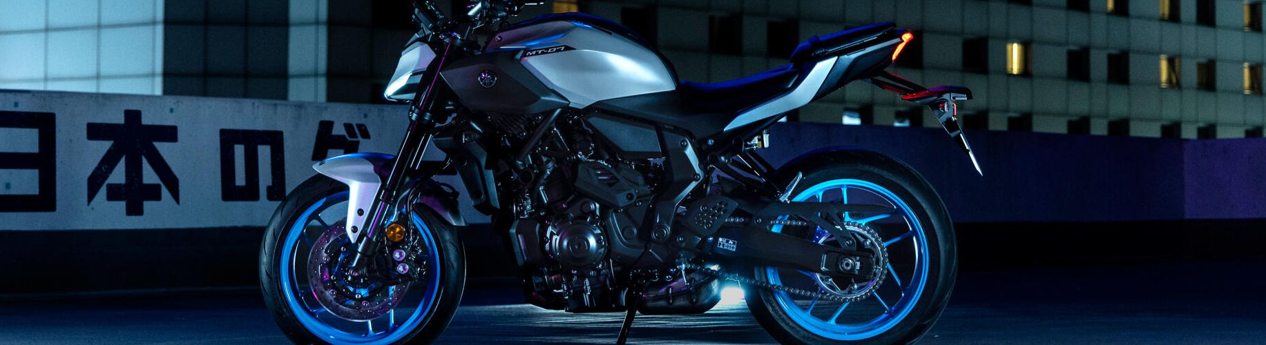 Yamaha MT-07 | MotorCentrumWest